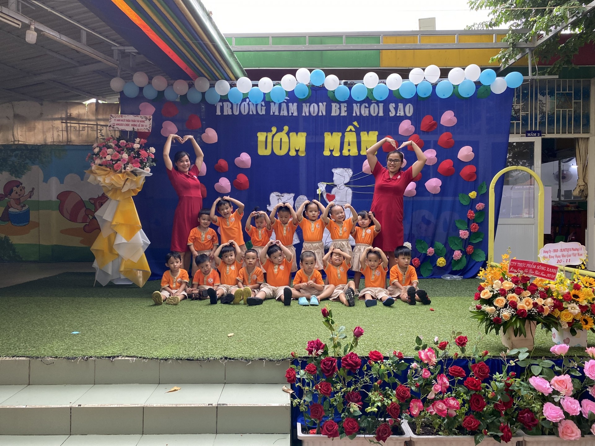 ƯƠM MẦM 20/11/2022